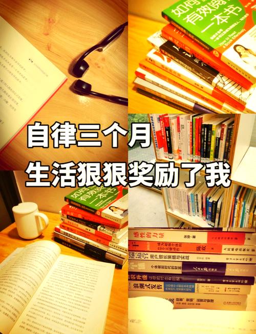 写三个月，你会拿到意想不到的改变