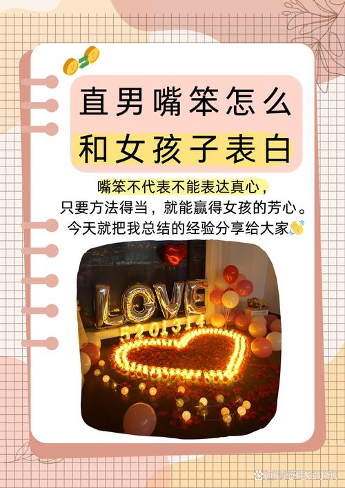 说点心里话,到底怎么选?