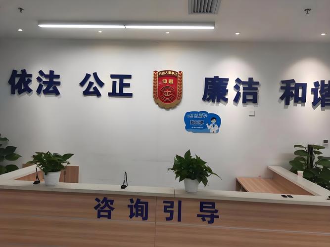 深圳劳动仲裁常见场景适配参考