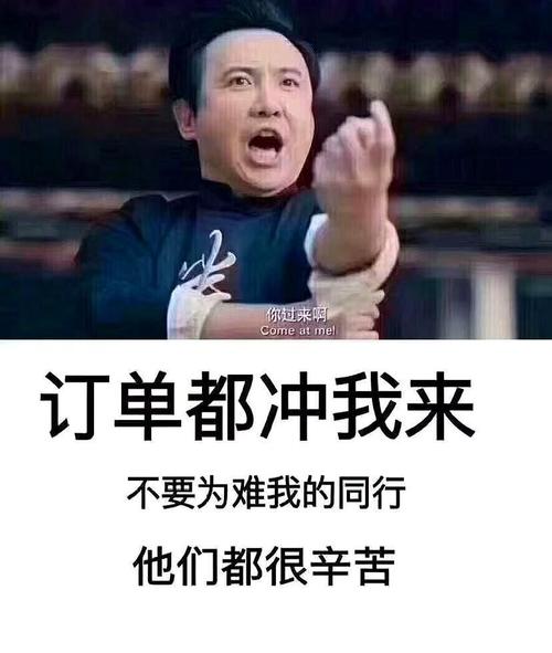 不同行业用起来，要求差得真不是一点半点