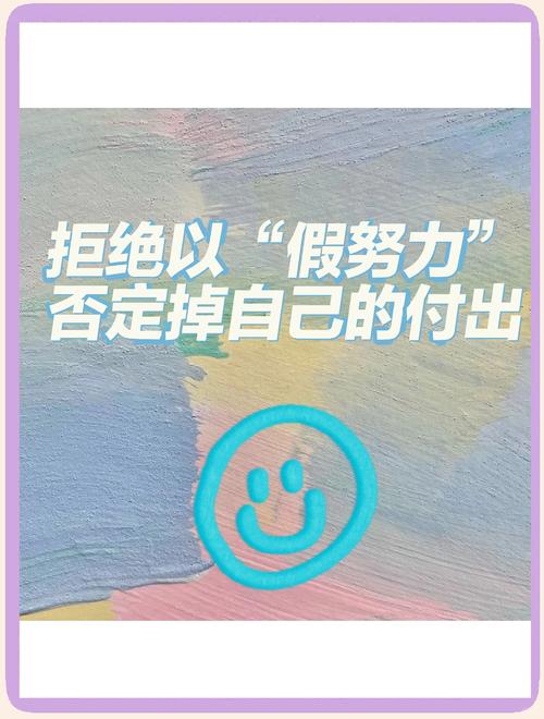 警惕这几种“假陪伴”,正在毁掉你的努力
