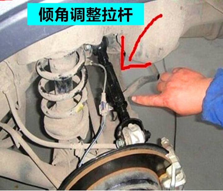 调完外倾，路试验证别偷懒