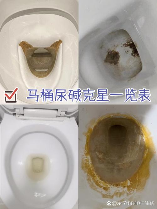 刷不干净的黄印子：卫生间除垢清洁的那些反常识小事