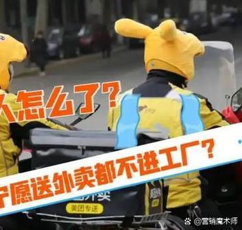 物流与应急:不是送外卖,是送希望