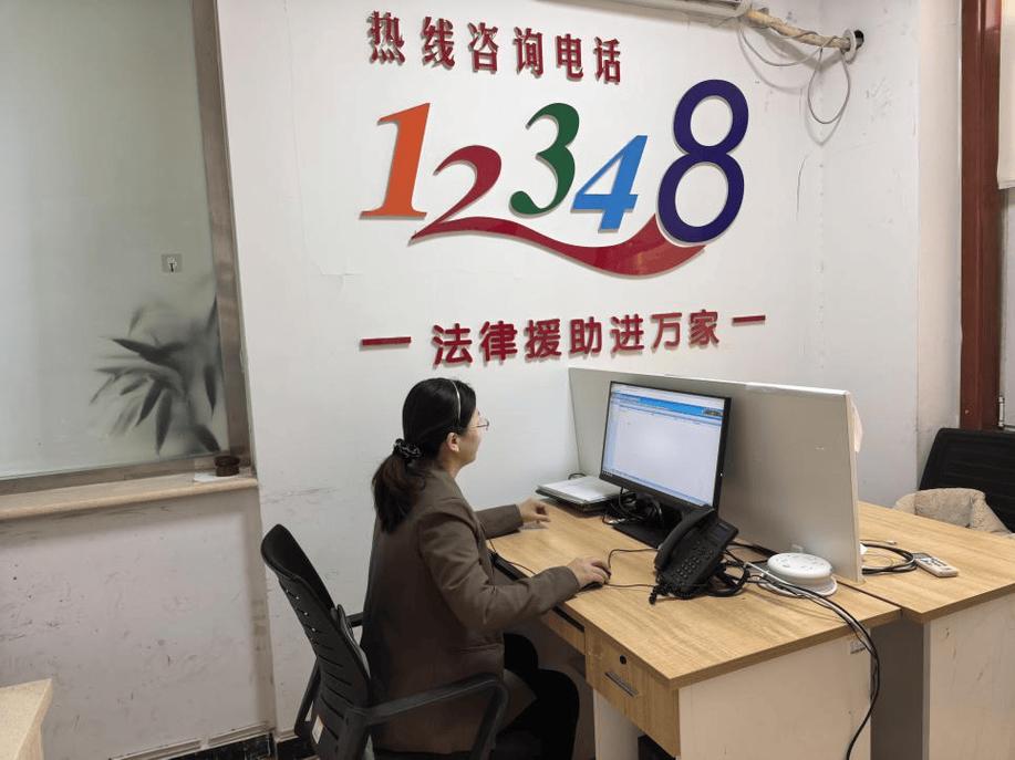 12348法律援助免费咨询接线工作台场景