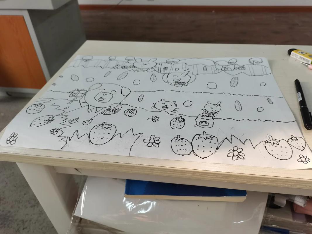 从一张白纸开始