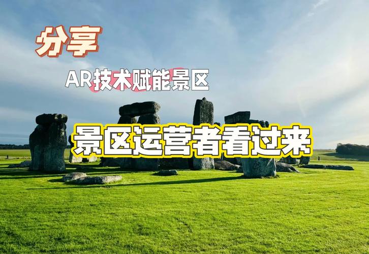 AR应用的坑，大多数入局者都踩过