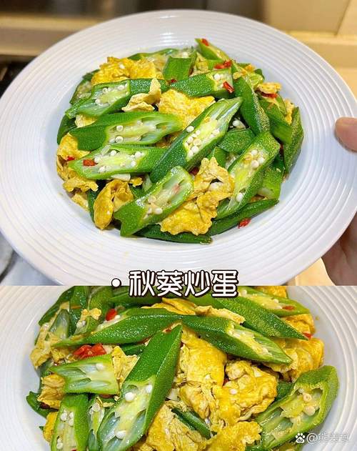 快手菜里的小聪明，省时也有排面