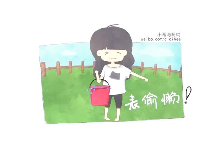 最容易坑人的一步，多数人都在偷懒