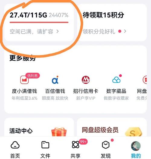 普通人的职业能力提升：别踩「伪努力」的坑