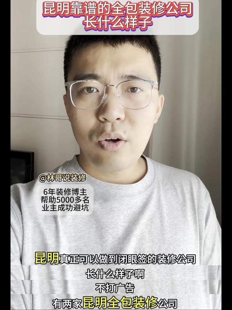 靠谱厂家到底长啥样?这两类闭眼选