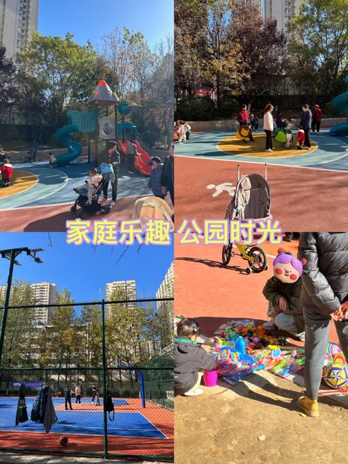 公园平坦塑胶跑道婴儿车