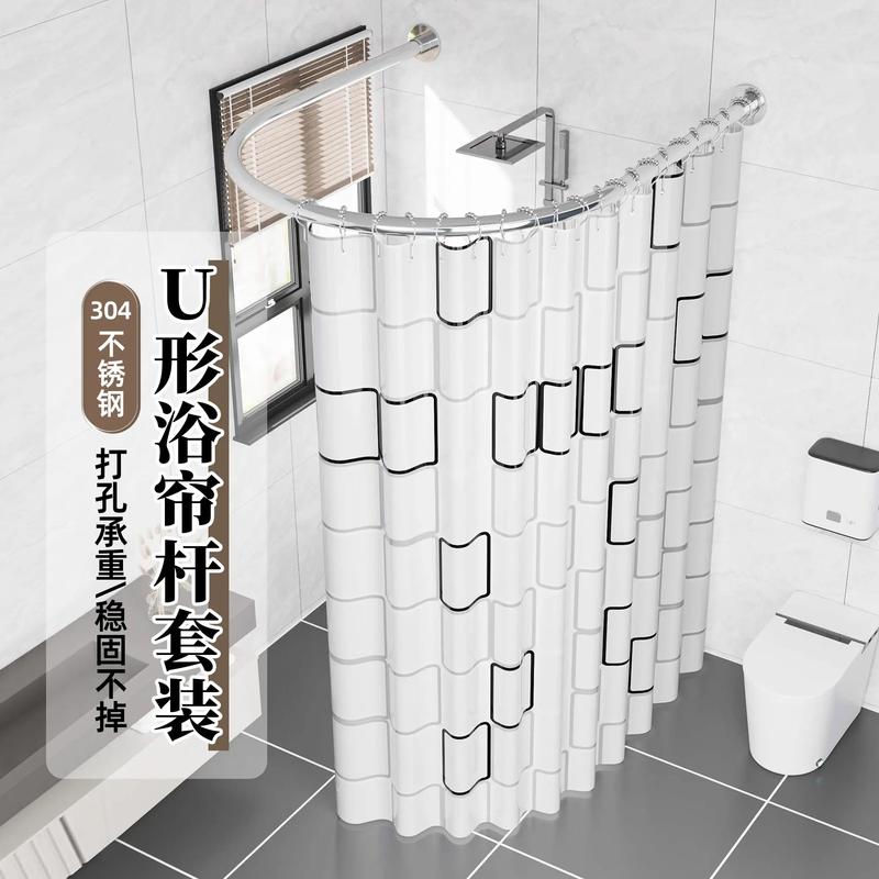 弧形浴帘杆安装示意图
