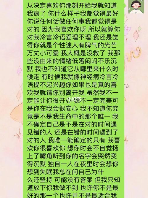 二、你连被谁推荐都不知道，还谈什么优化