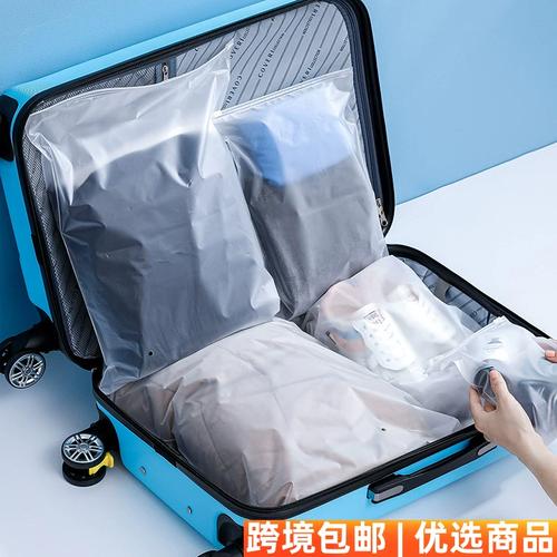 行李箱内透明分隔收纳袋实拍