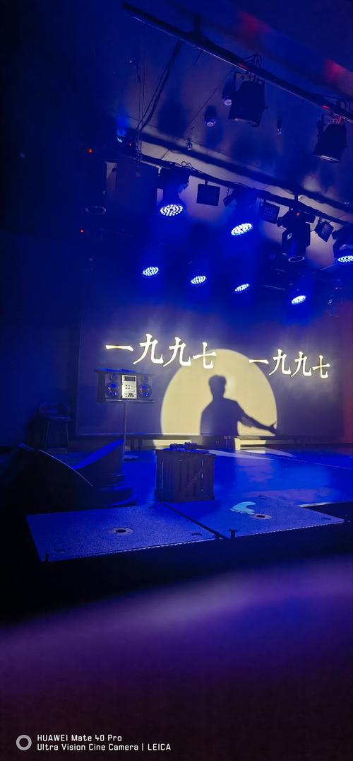 凝固那几十秒，就是个黑箱