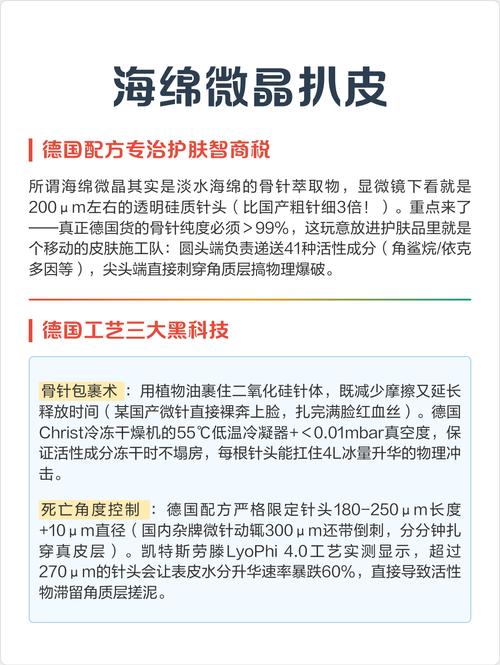 市面常见款扒皮:哪些是真实用,哪些是智商税