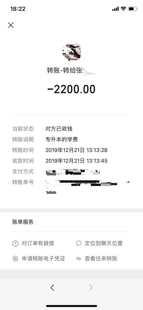 子女大学学费分担:大多数人在第一步就踩了法律的地雷-广州离婚律师