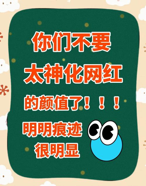 别神化,它也不是万能的