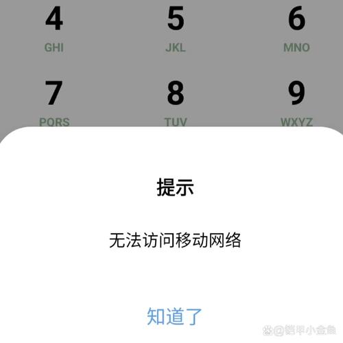 为什么虚接总查不出来