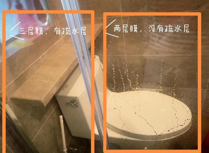 浴室玻璃水垢清洁前后对比