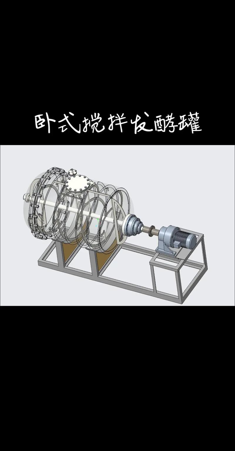 发酵罐机械密封与普通盘根对比