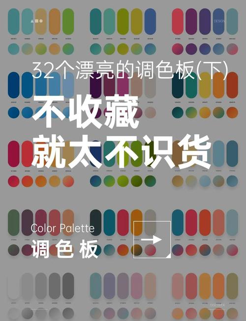 🎨 风格搭配：别让一盏灯毁所有