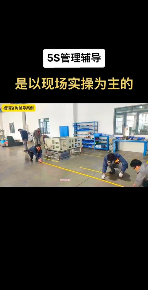 真要动手改，别一开始就铺全车间