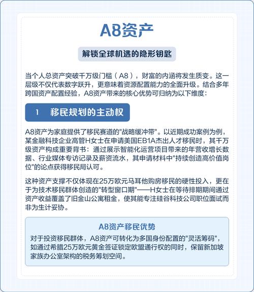 三、售后？比设备更值钱的隐形资产