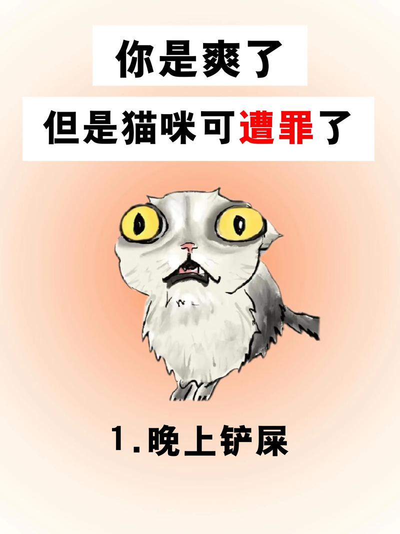 那些容易忽略的小细节，做好能少遭罪