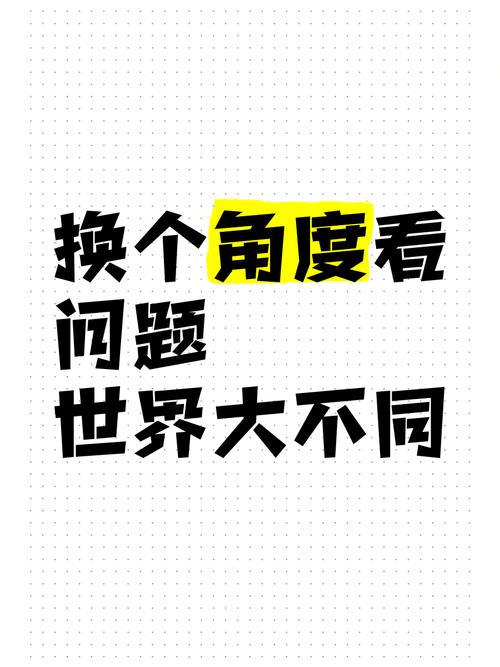 换个角度看,这不止是化学题