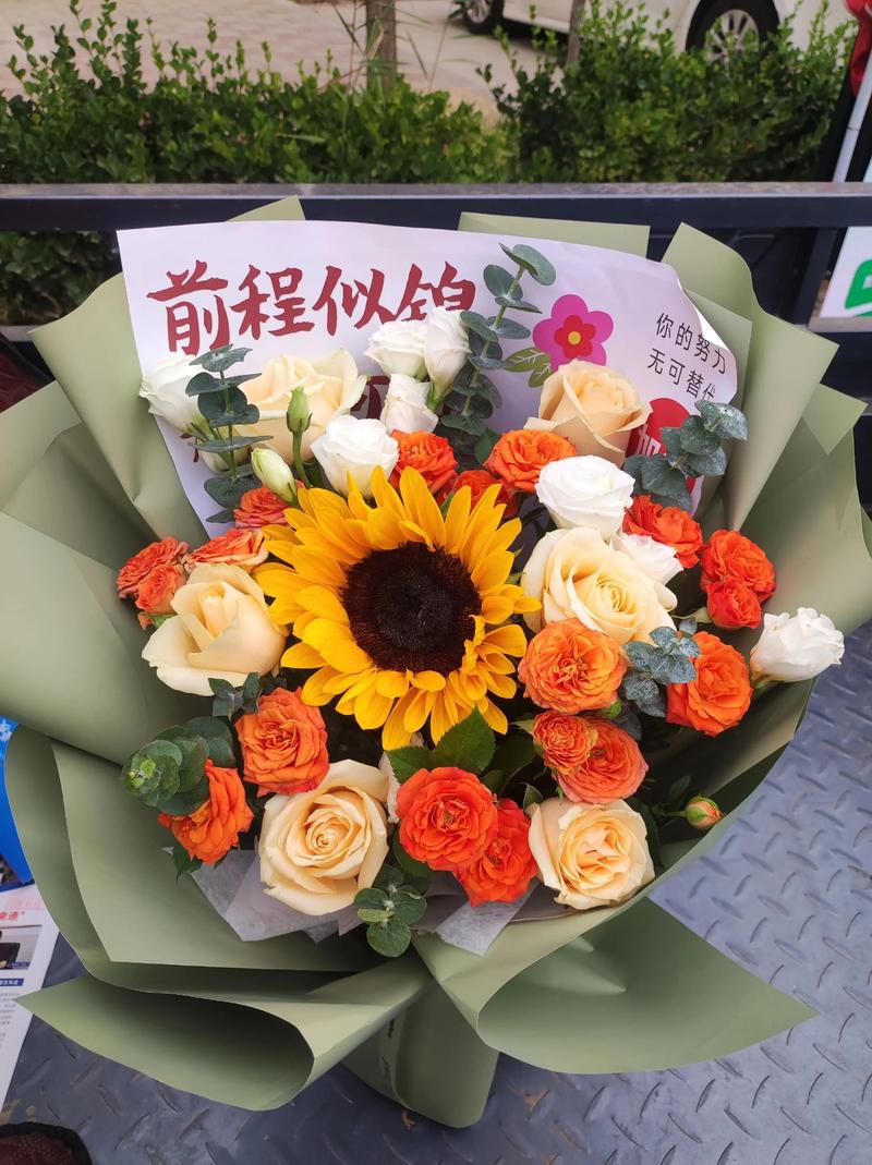 仪式结束,那些花千万别扔