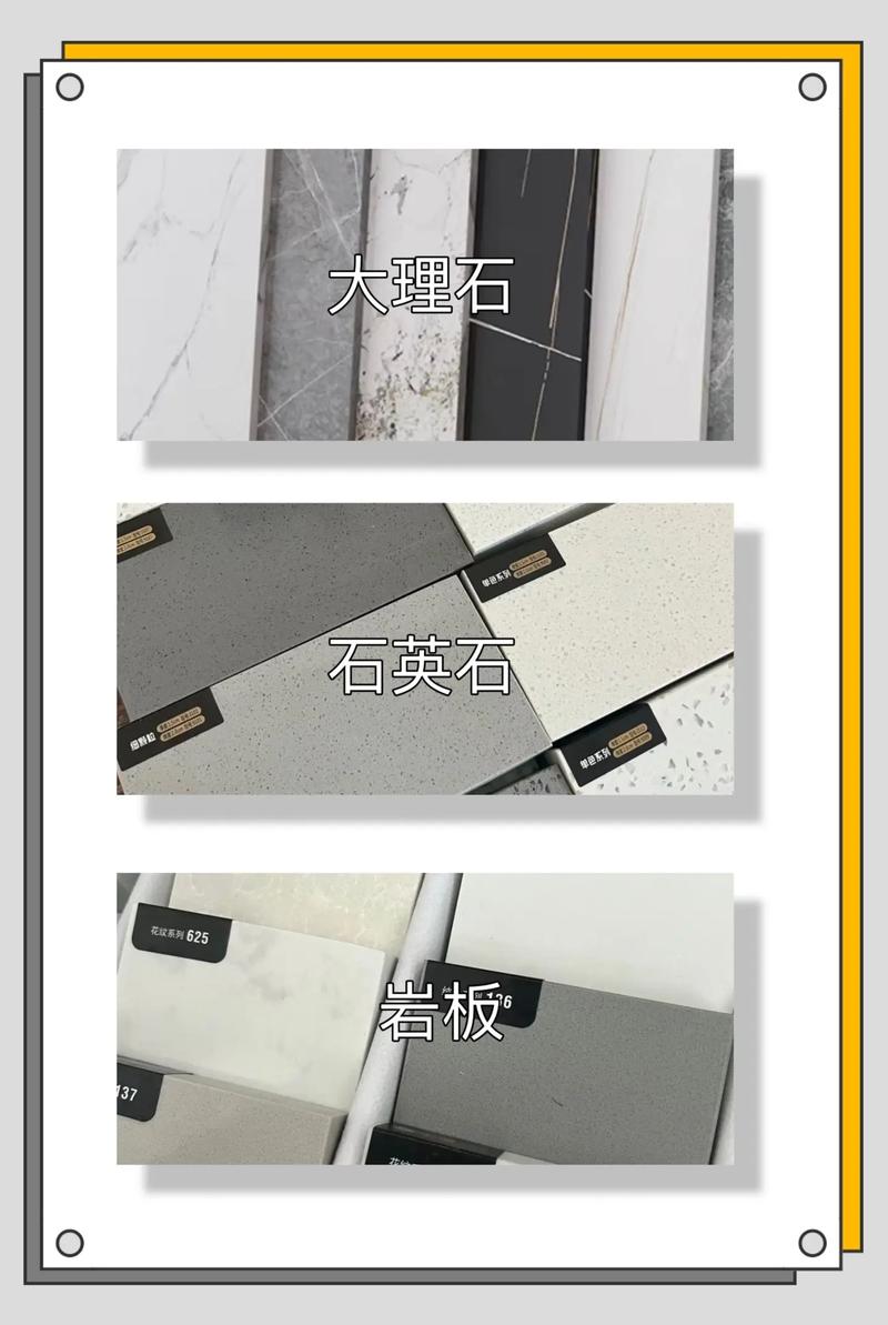 石材厂大板挑选对比场景