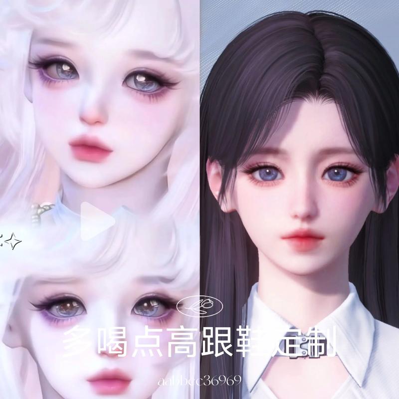 游戏角色定制捏脸数据界面