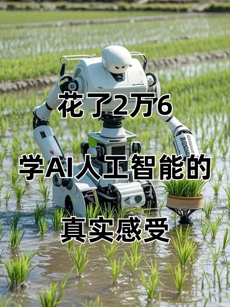 当 AI 开始搞科研，科学家慌了没？