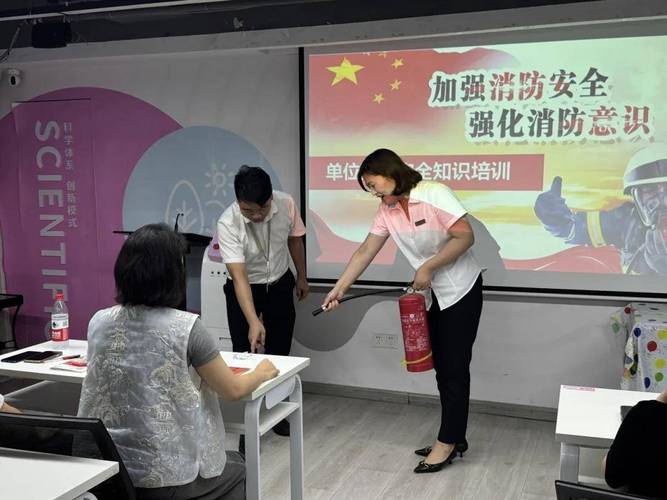 改一个小动作，让安全培训脱离形式主义