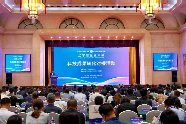 破解科技成果转化堵点：技术经纪人培养到底该做对什么