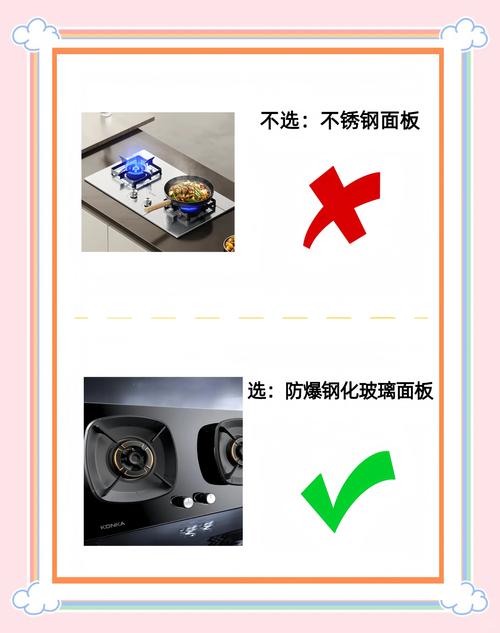 🛠️ 特殊用途:挂物、隔音、灶台…行不行?