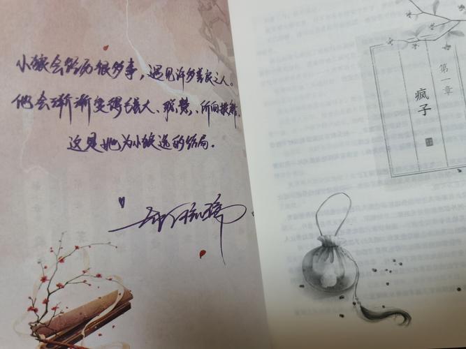 签前拆暗雷：比打官司更重要的是提前防身