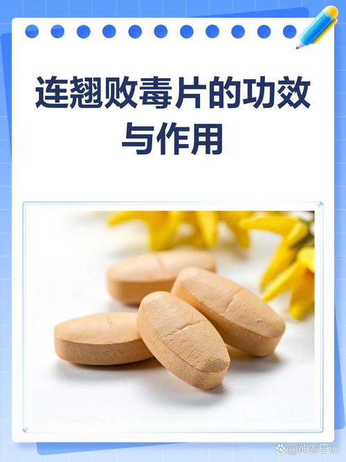 毁掉抗逆力的三大“毒药”