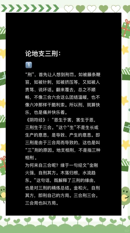 传统作业三宗罪