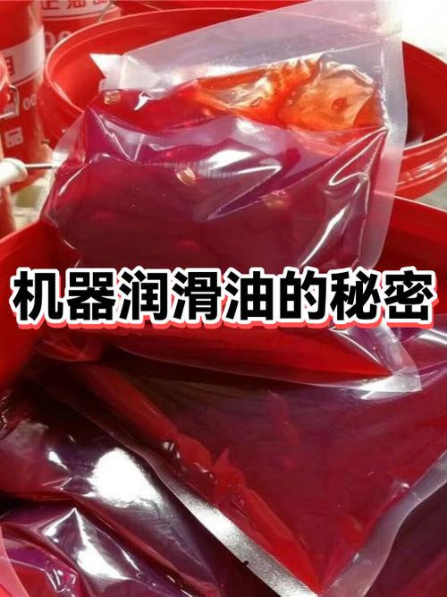 好润滑是给机器延寿的最佳偏方