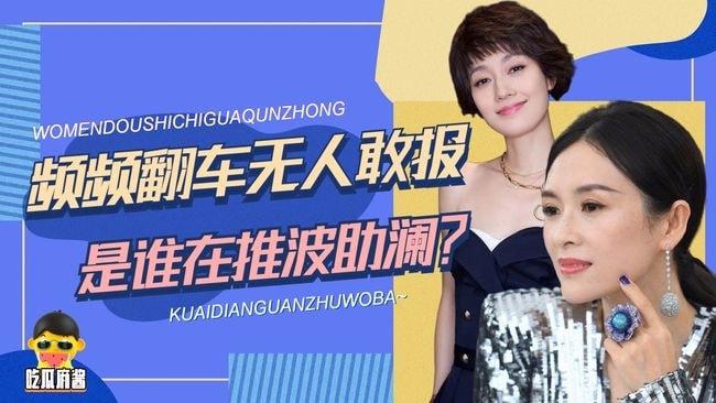 二、为什么你的成果宣传总翻车？