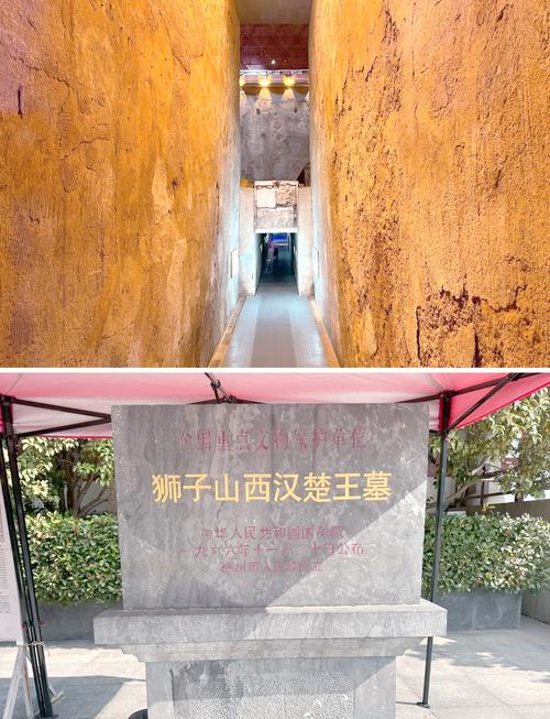 南漳荆山漳河边楚贵族墓远景