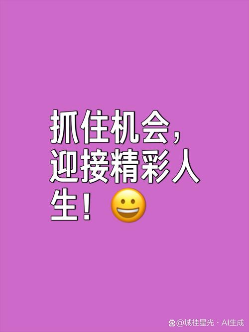 那些被我们漏掉的练习机会