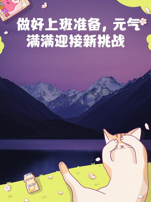 那些你想不到的新挑战