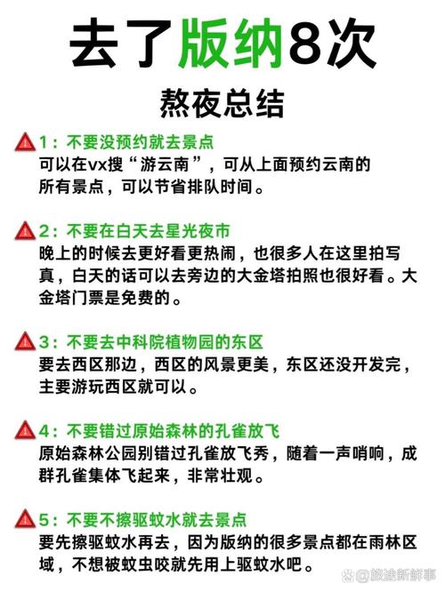 最后，别怕踩雷，宝藏往往藏在意外里