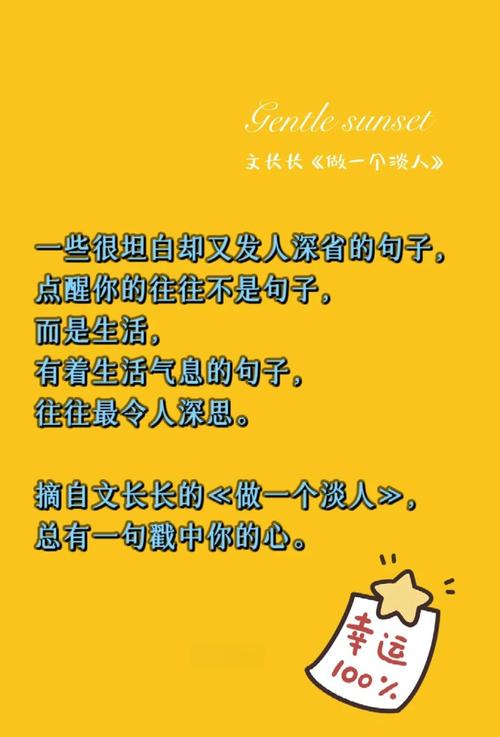 最后给句实在话