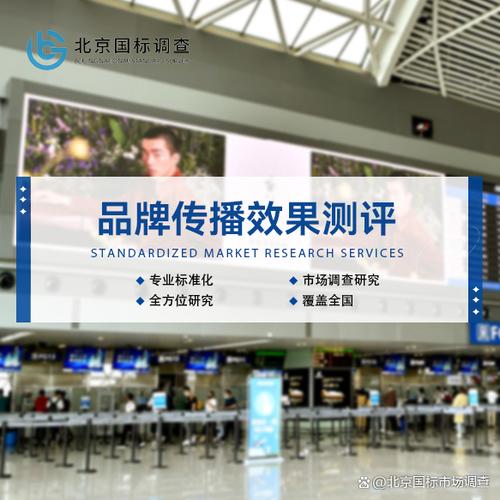 为什么它直接决定品牌推广的转化效果