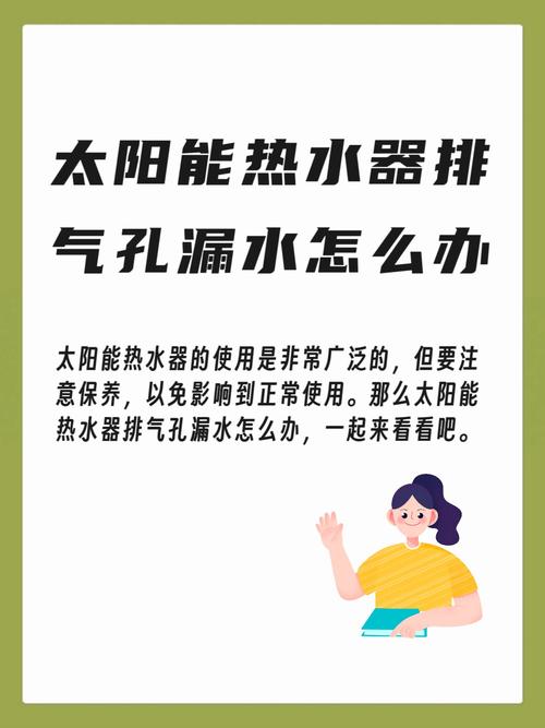 2. 那些烦人的飞溅和气孔